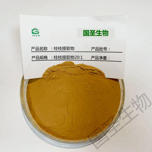 桂枝提取物真的适合日常养生吗?