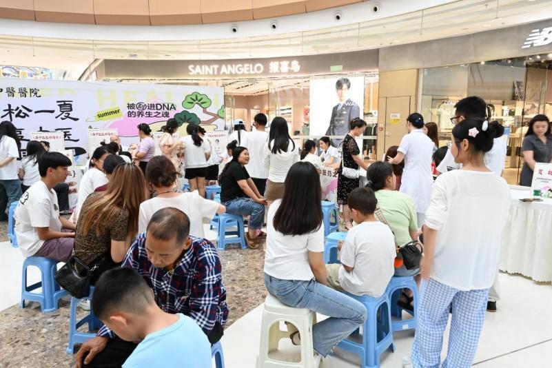 广元市中医医院:"治未病 送健康"义诊惠民服务获市民点赞