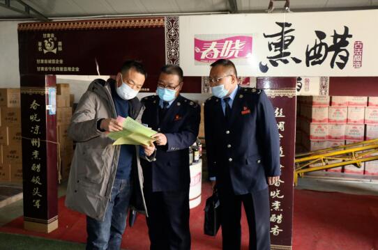 "年货节"里的"税滋味"