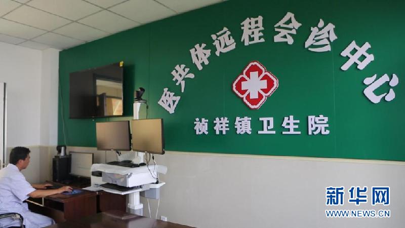 黑龙江青冈:特色中医服务送到群众"家门口"